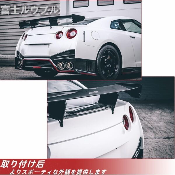 Dry Carbon Rear Spoiler for Nissan R35 GT-R GTR 2009-2021 - Image 2